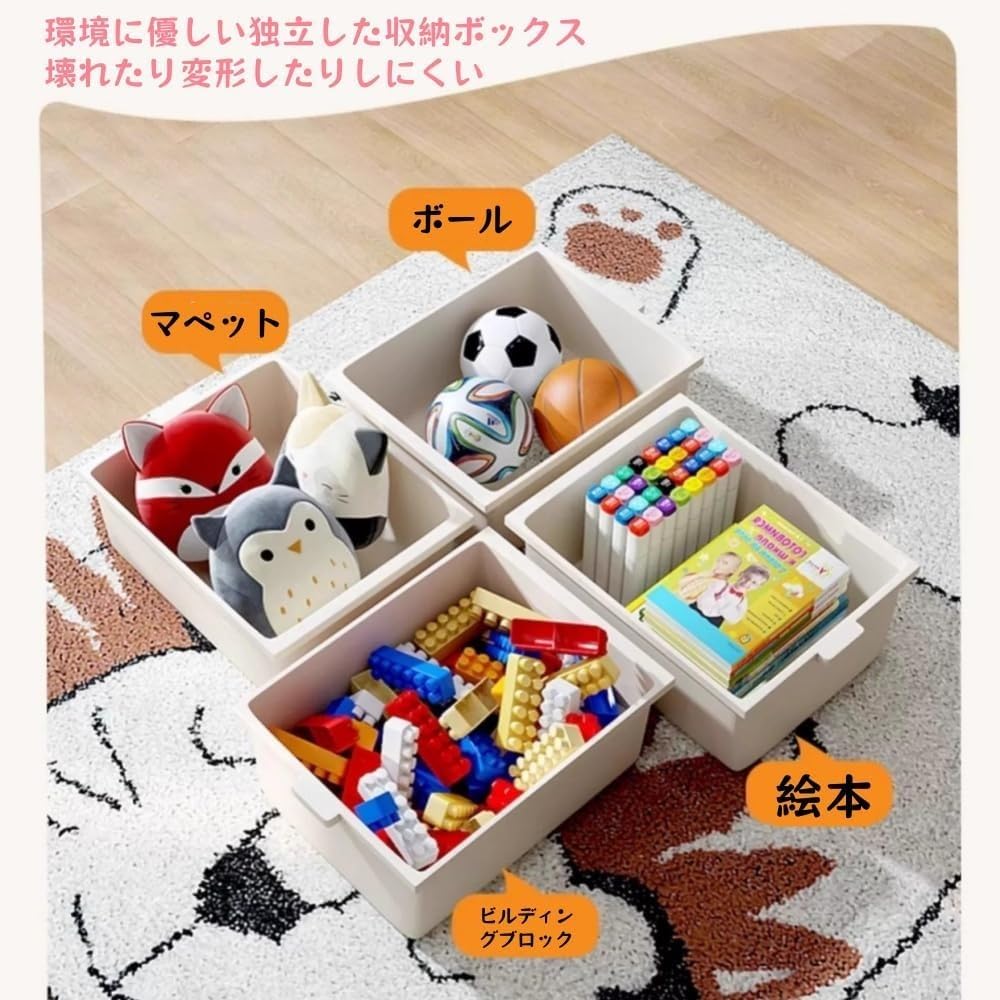 おもちゃ収納ラック Amazon.co.jp: 子供おもちゃ収納ラック2-in-1本棚 プラスチック製